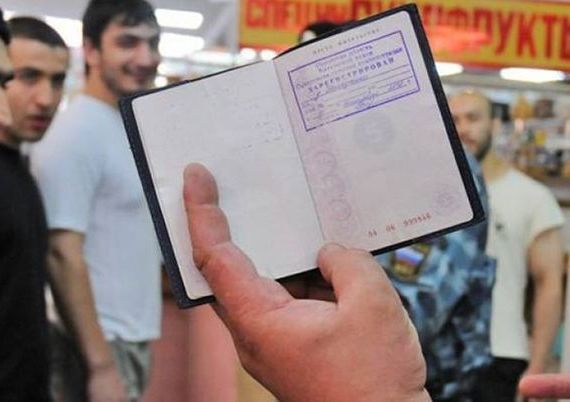 прописка в Гулькевичах